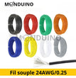 Fil électrique 0,25mm² 24 AWG 0,6mm - Câble souple cuivre AWG24 multibrin UL1007